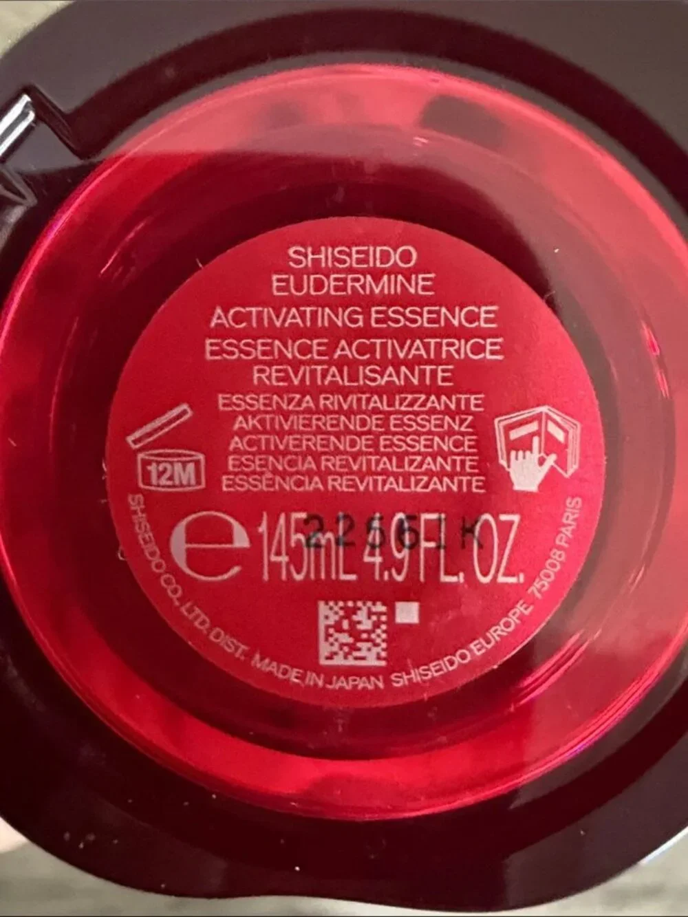 Shiseido Eudermine Activating Essence - New In Box